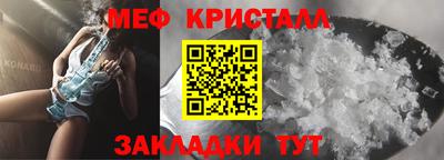 spice Среднеуральск