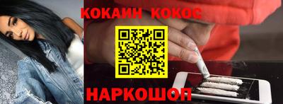 spice Среднеуральск