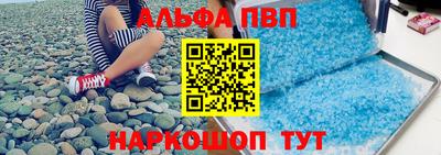 spice Среднеуральск