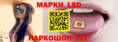 spice Среднеуральск