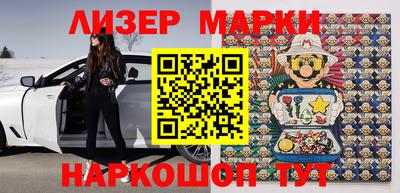 альфа пвп VHQ Ставрополь
