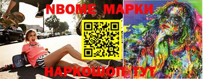 альфа пвп VHQ Ставрополь