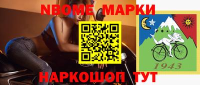 spice Среднеуральск
