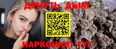 spice Среднеуральск