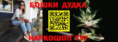 spice Среднеуральск