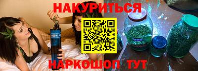 альфа пвп VHQ Старая Купавна