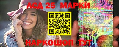 альфа пвп VHQ Ставрополь