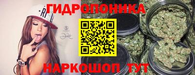 альфа пвп VHQ Ставрополь