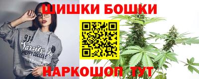 альфа пвп VHQ Ставрополь