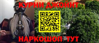 альфа пвп VHQ Ставрополь