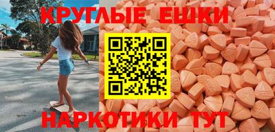 spice Среднеуральск
