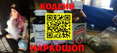 альфа пвп VHQ Старая Купавна