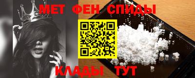 spice Среднеуральск