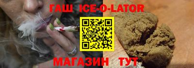 spice Среднеуральск