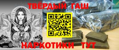 spice Среднеуральск