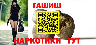 spice Среднеуральск