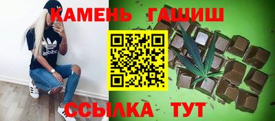 альфа пвп VHQ Старая Купавна