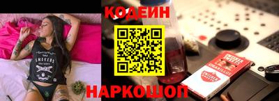 альфа пвп VHQ Старая Купавна