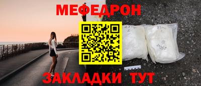 spice Среднеуральск