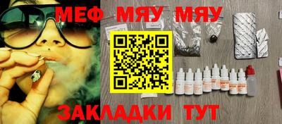 spice Среднеуральск